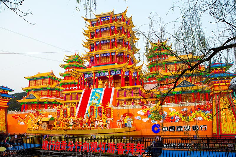 彩燈，自貢彩燈，