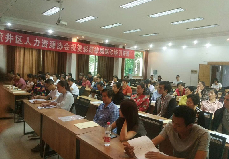 彩燈制作，彩燈培訓(xùn)，