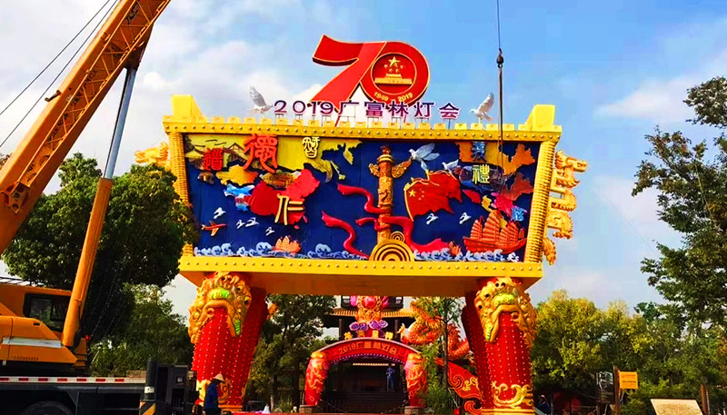 自貢彩燈，彩燈行業(yè)，彩燈，