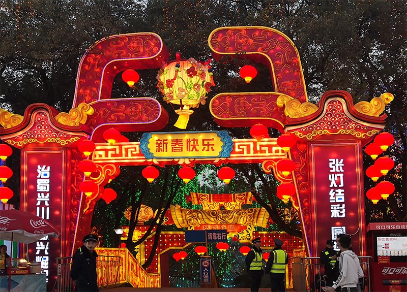 自貢燈會(huì)，自貢彩燈，