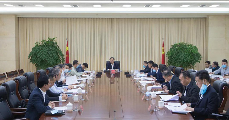 市委召開彩燈產(chǎn)業(yè)發(fā)展專題工作會 范波:以燈興業(yè) 以燈興城 創(chuàng)新思路多措并舉推動彩燈產(chǎn)業(yè)高質(zhì)量發(fā)展