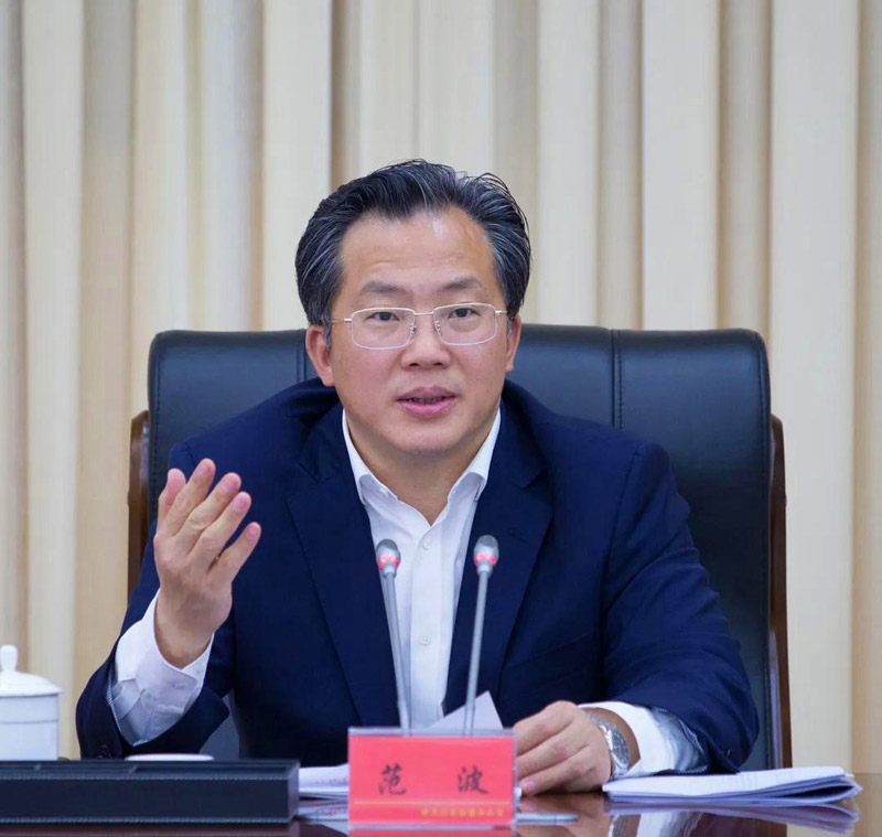 市委召開彩燈產(chǎn)業(yè)發(fā)展專題工作會 范波:以燈興業(yè) 以燈興城 創(chuàng)新思路多措并舉推動彩燈產(chǎn)業(yè)高質(zhì)量發(fā)展