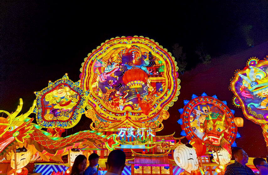 2020自貢燈會(huì)賞析——自貢彩燈(花燈)《萬(wàn)家燈火》